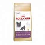 Royal-Canin-British-Shorthair-400-g-Futter-Tierfutter-Katzenfutter-trocken-0